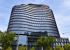 CSL Global Headquarters
